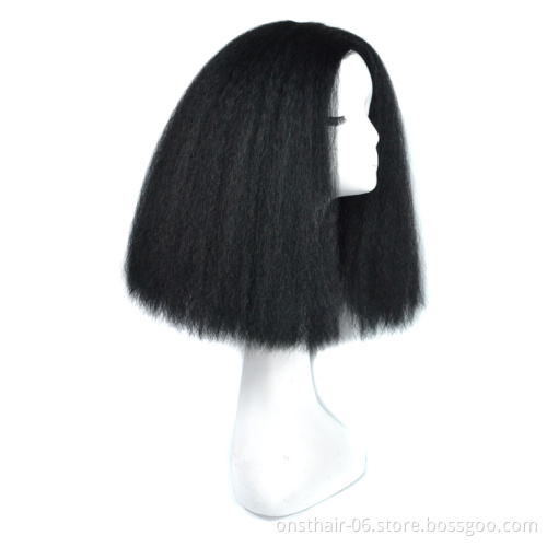 Afro Yaki Straight Fluffy Hair Dark Roots Ombre Black Wigs For African American Women Heat Resistant Synthetic